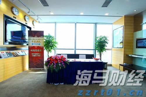 默沙东(MRK.US)启动30亿美元瘦身计划以应对Keytruda专利到期