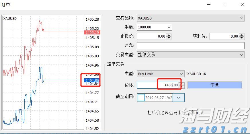 嘉元科技：芯片封装用极薄铜箔已送样，预计2026年底可量产70万平方米/年