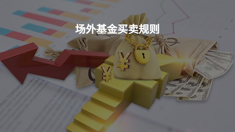 持续规范市场价格行为 安徽省出台行政指导工作规范