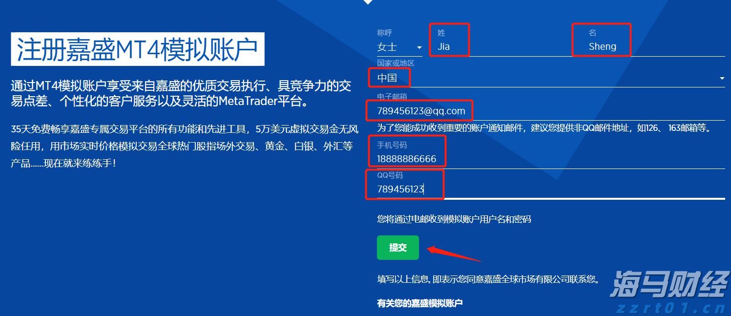 全国青少年航天大赛河北赛区选拔赛落地我市