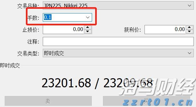 圣路易斯联储主席：通胀目标尚未达到，支持保持利率稳定