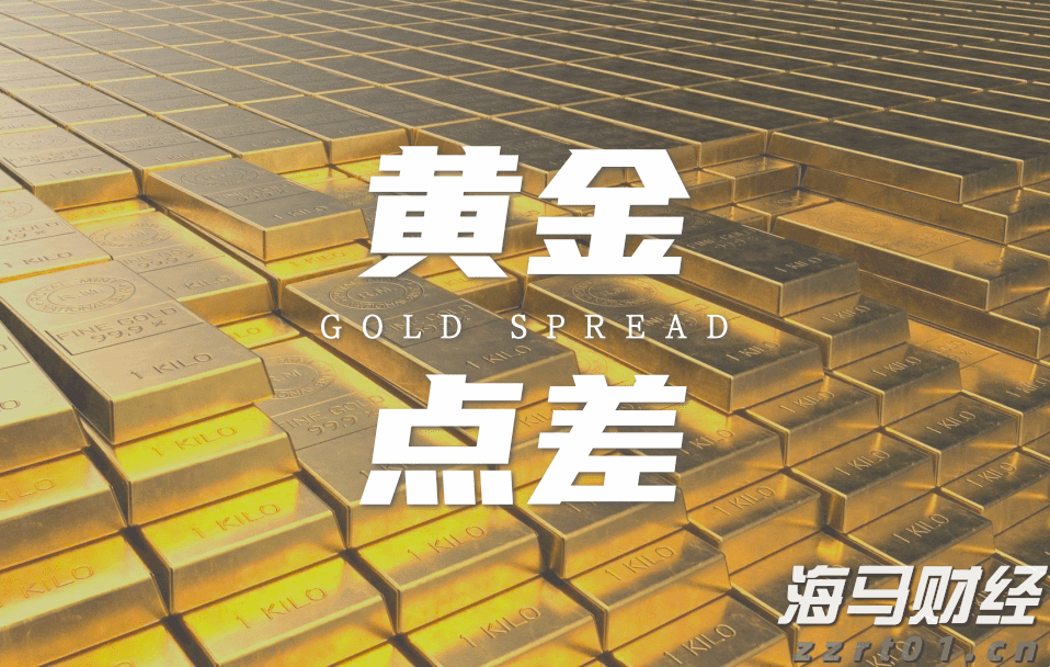 青海省市场监管局广告监管领域以“三个扎实”推进平安青海建设