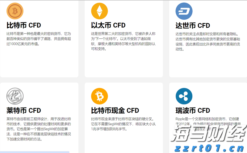 中信银行携手华龄出版社启动 银龄“领读者”专项行动