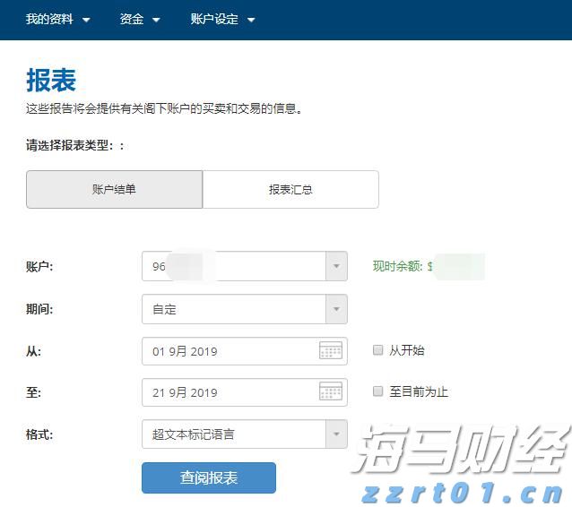【新春走基层】年关近训“狮”忙