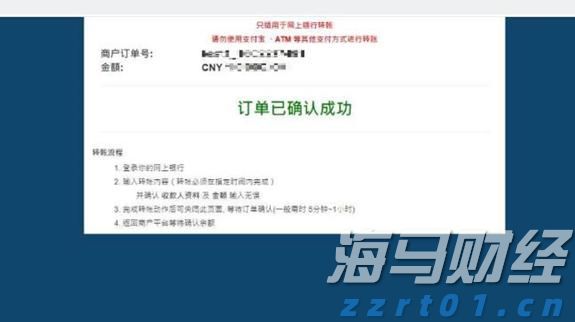 中方将持续优化入境政策 不断扩大免签国家范围