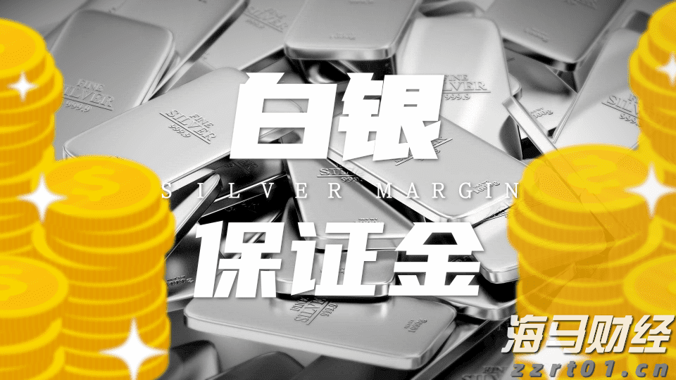 香港证监会黄天佑：中资基金在香港市场占比仅9%，提升潜力巨大