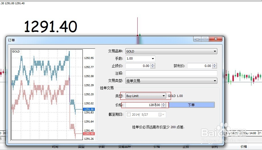 兴业银行为跨境交易按下“快捷键”