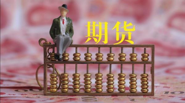 兴业银行合肥分行：科技赋能筑防线 责任担当护民生