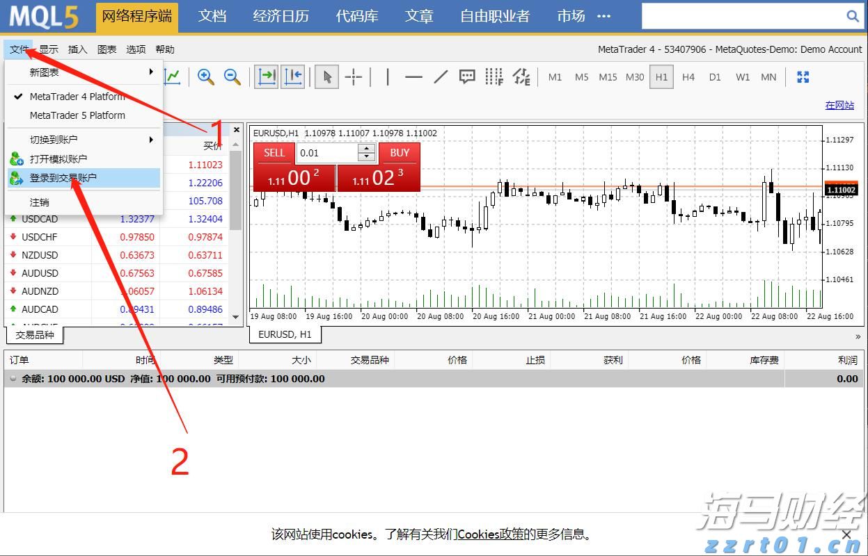 “重温经典”频道进养老机构活动举行