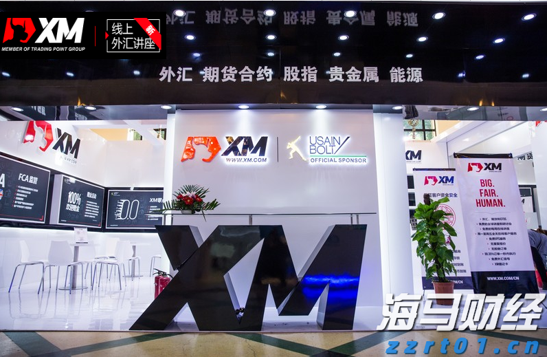 吉林吹响“雷霆2022”系列执法行动号角