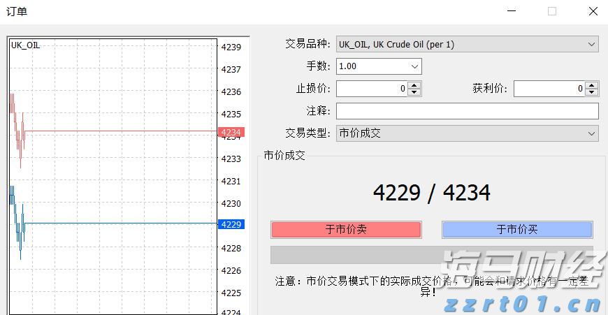 IDC：2025年第二季度中国游戏笔记本市场增速达24.3%，大幅超出消费PC整体增速