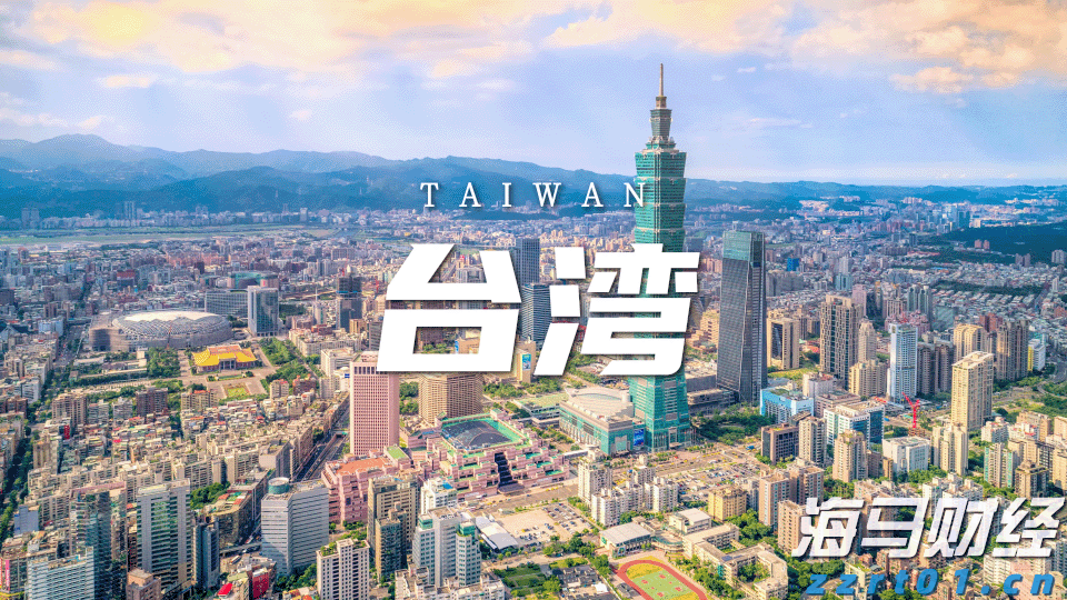 港股收盘(07.28) | 恒指收涨0.68% “反内卷”题材降温 恒瑞医药(01276)大涨24%创新高