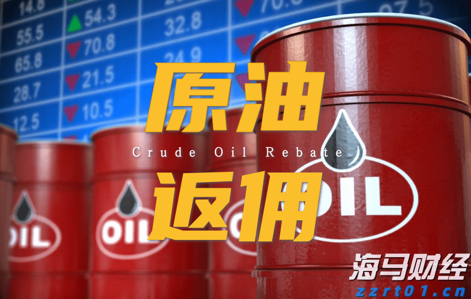 近90家私募获得香港9号牌照，这张牌意味着什么？