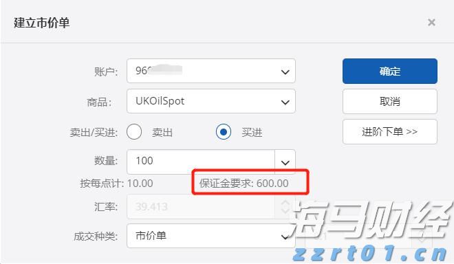 新疆：紧扣“六讲一争”  做到“三抓三促”