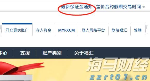 万亿工程引爆水泥需求 1600万吨增量加速从亏损到普涨的“冰与火”之路？