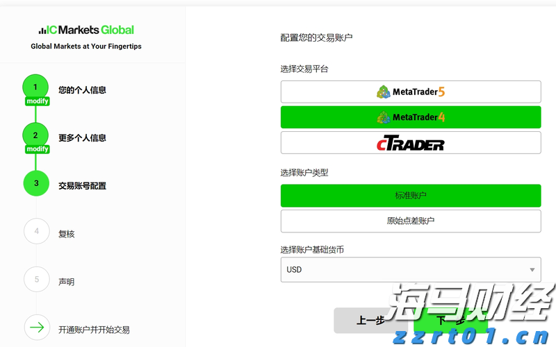 新股前瞻|行业利好并行，康晋电气的“AI+出海”战略带来新机遇