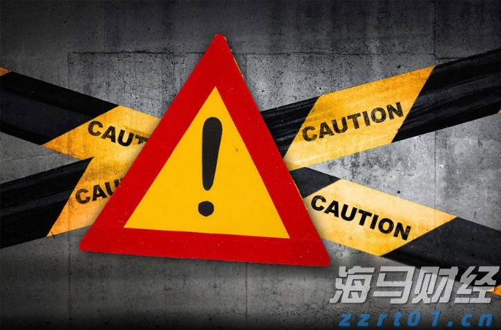合湛高铁铁山港跨海特大桥39号墩浇筑完成