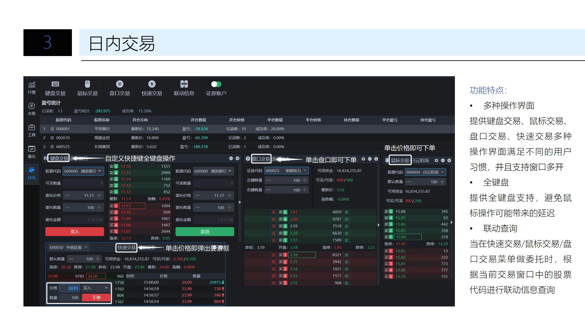 上半年珠海规上服务业营收845亿元，同比增长一成