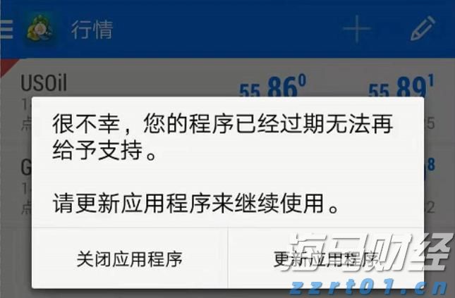 十项硬举措！今年张家口市水旱灾害防御工作这样做