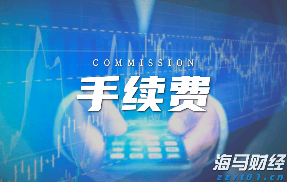 山东省市场监管局召开打击整治养老诈骗专项行动工作推进会