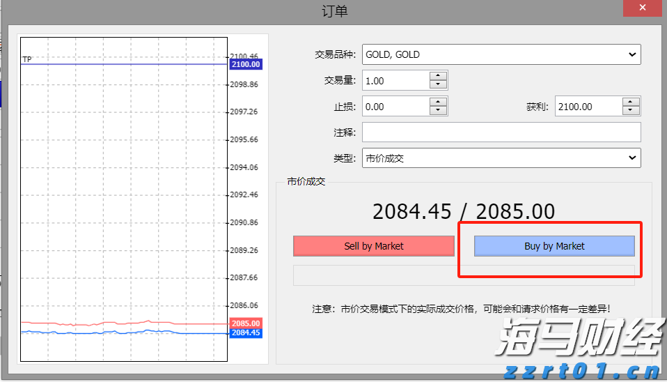 美国司法部对谷歌的诉讼对苹果（AAPL.US）的潜在影响：摩根士丹利分析结果