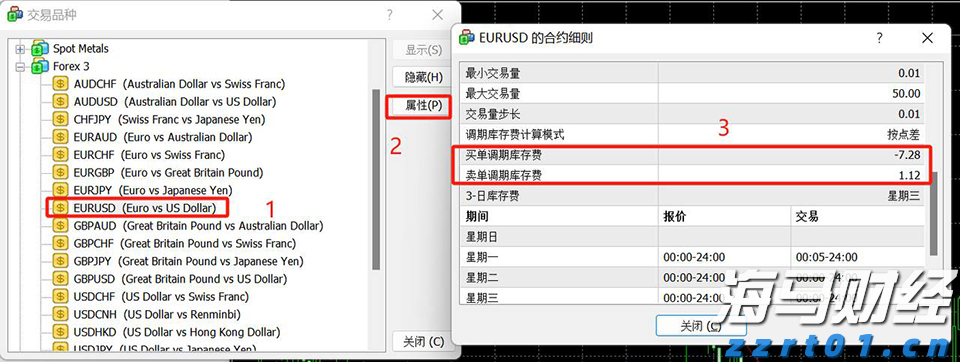 高考冲刺季  勿忘呵护“心灵之窗”