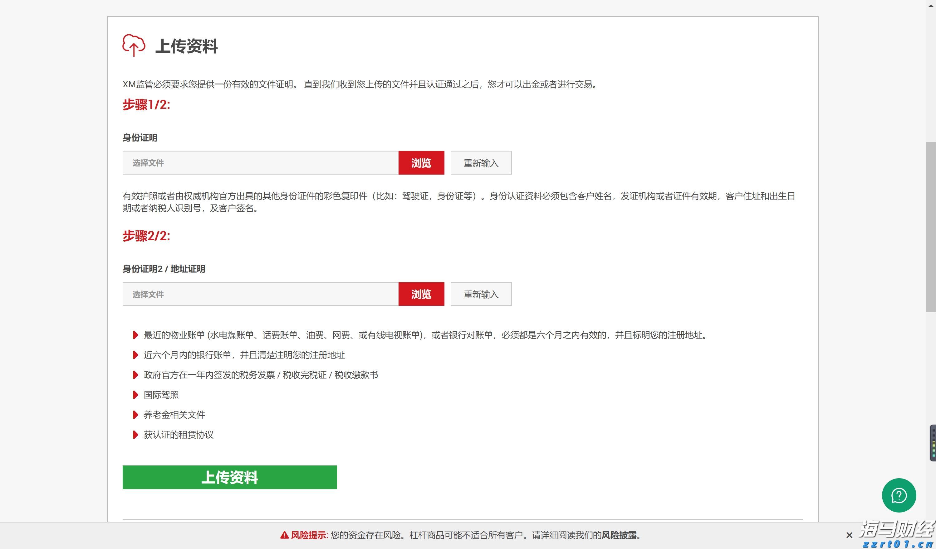 亚马逊打破独占！将向客户提供 OpenAI 模型