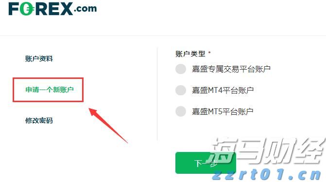 中信建投：光伏产能整合逐步推进 电力设备关注业绩兑现情况