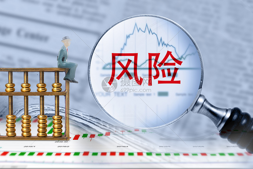 速看！“沪冷链”使用常见问题问答