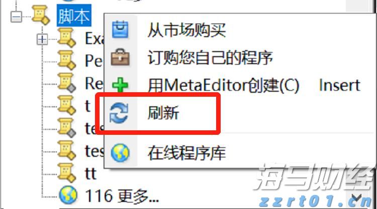 高考明天“热晴”开考  午后雷雨来“鼓劲”