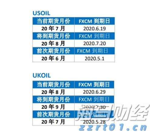 聚焦暑期安全：警惕不法分子利用中小学生实施电诈