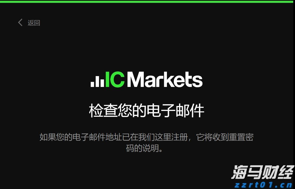 兴业银行合肥分行：暖心服务擦亮金融为民底色
