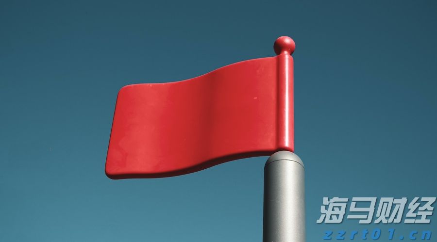 美股动态|乐信(LX.US)启动6000万美元股票回购计划 股价大涨11.71%