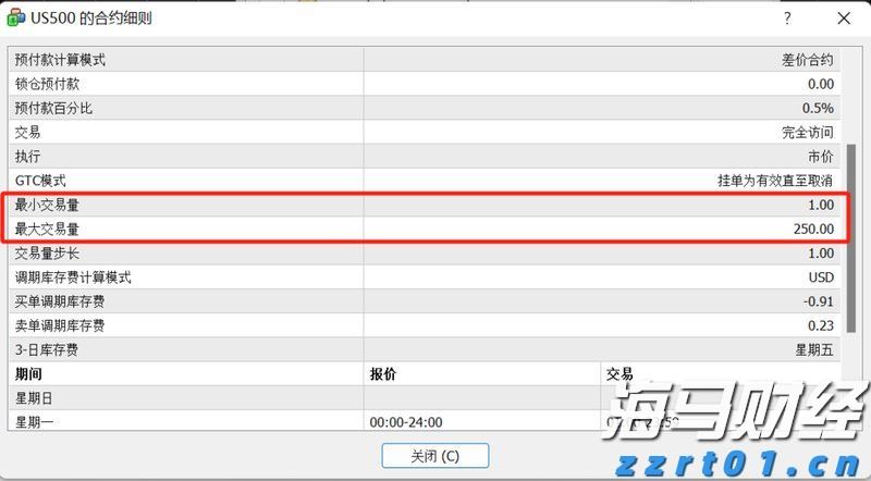 江西2024“铁拳”行动严查十二大类违法行为