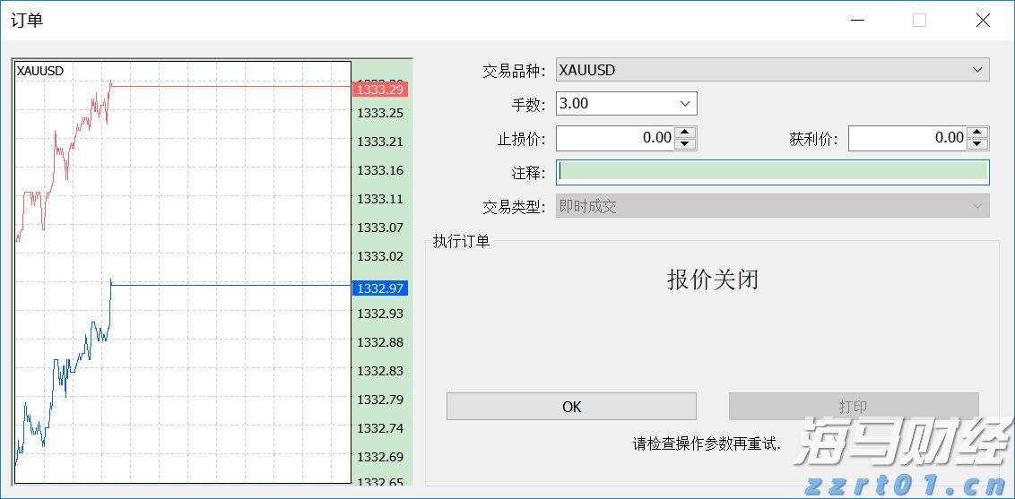 工行合肥黄山路支行关爱老人上门服务写好养老金融大文章