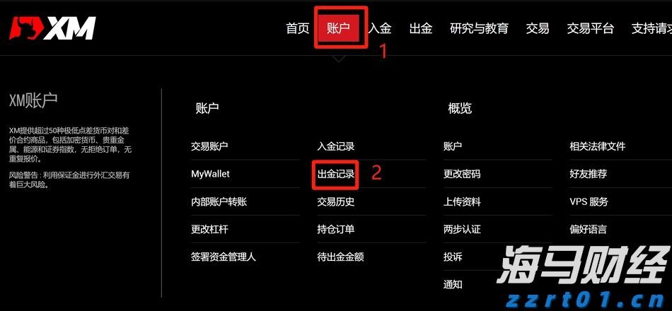 今年第17号台风将于18日生成!18日夜间至20日梅州南部有大到暴雨局部大暴雨