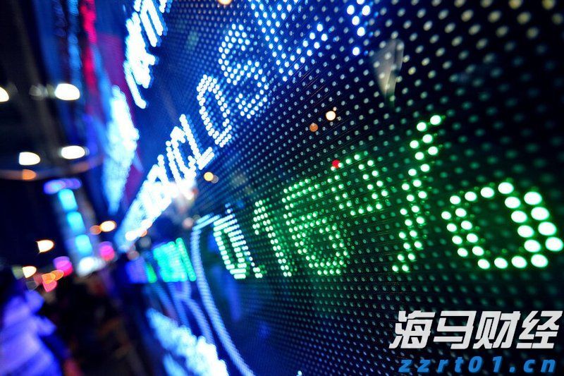 大连涉107亿余元非法集资案宣判