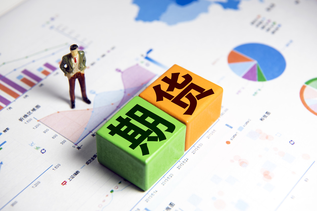 桂平市举行金田淮山丰收节暨农副产品产销对接活动