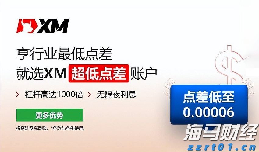 甲状腺外科成功实施高难度局部晚期甲状腺癌扩大根治手术
