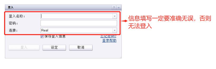 惠州红花湖景区东入口栈桥开放!最新交通安排→