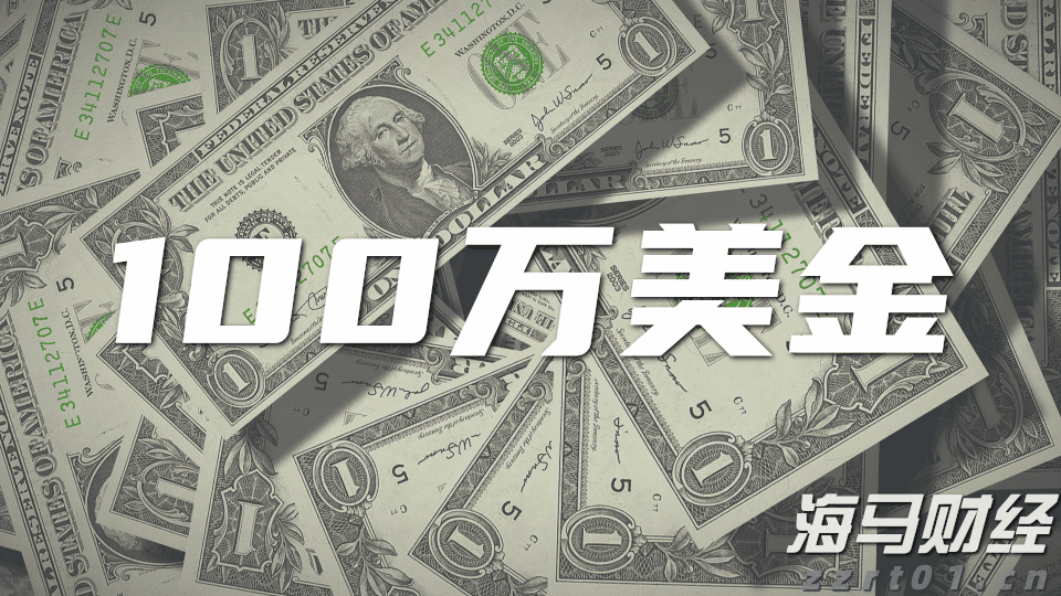 2022年内蒙古产品质量安全监管工作这样干！