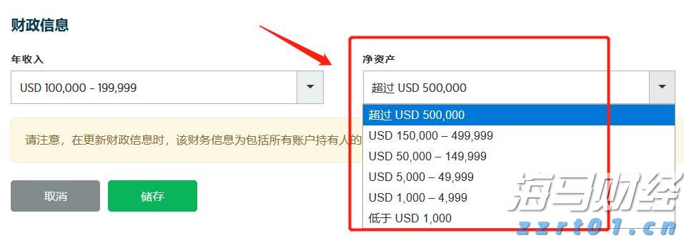 “河北省特钢产品质量测试中心”挂牌成立
