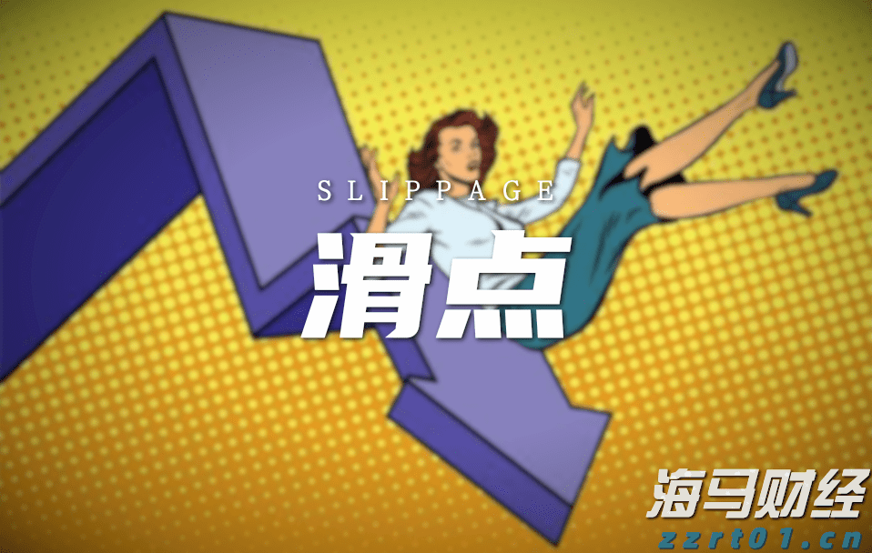 2024年前三季度福建居民人均可支配收入同比增长5.2%