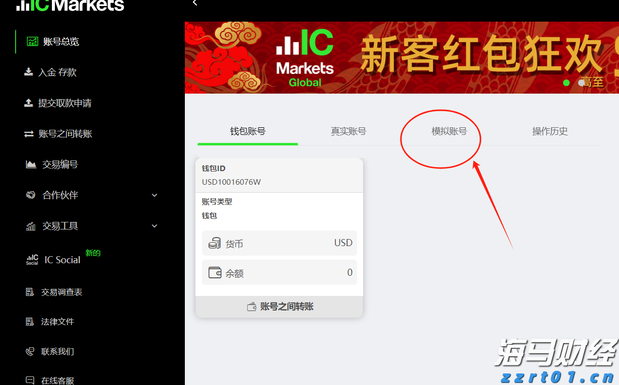 多项数据领跑全国！广东交出“粤海粮仓”亮眼成绩单