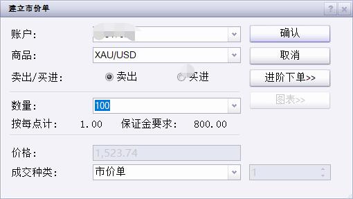 习友社区 36 小时抢修复电保民生 党建引领下的暖心守护