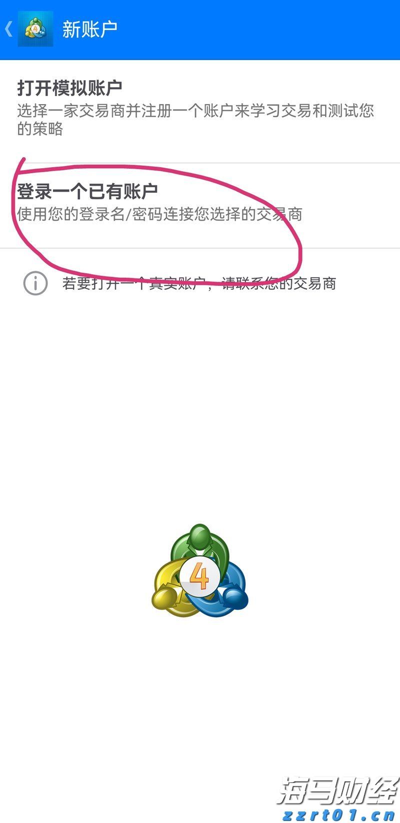 民生银行合肥分行赋能中小微外贸企业“出海远航”