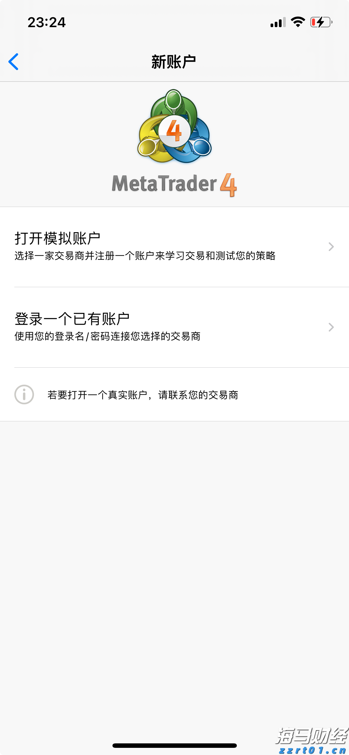 云南推动中老铁路沿线城市市场监管一体化