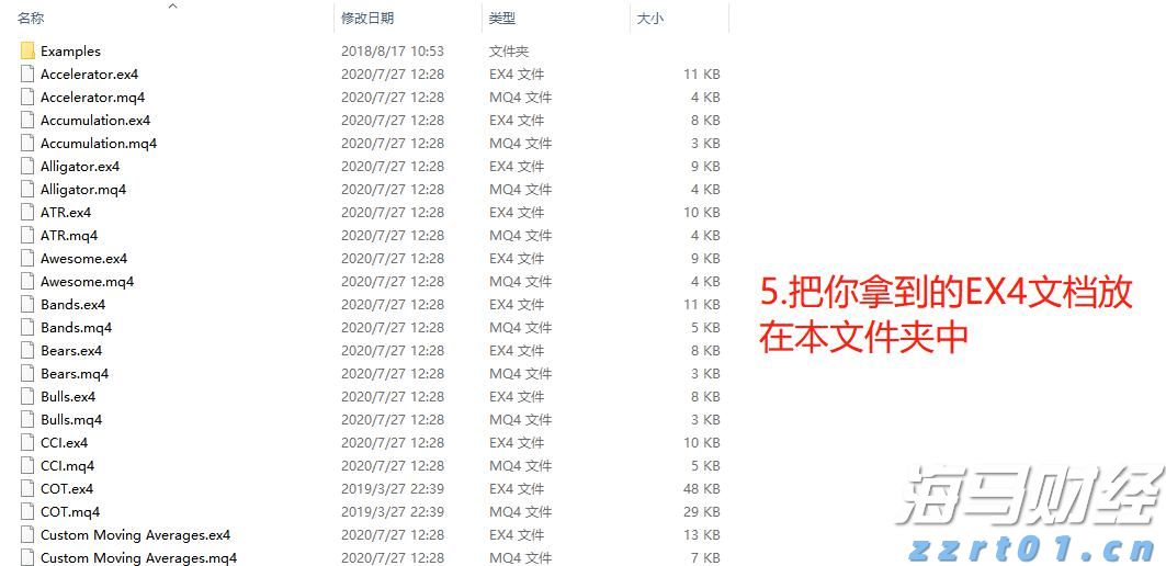 强化责任落实 全力护航2025年高考平稳有序