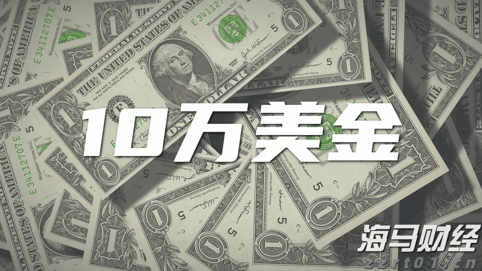A股收评 | 创业板指上涨0.96%！结构性行情活跃，各板块龙头股创造新高