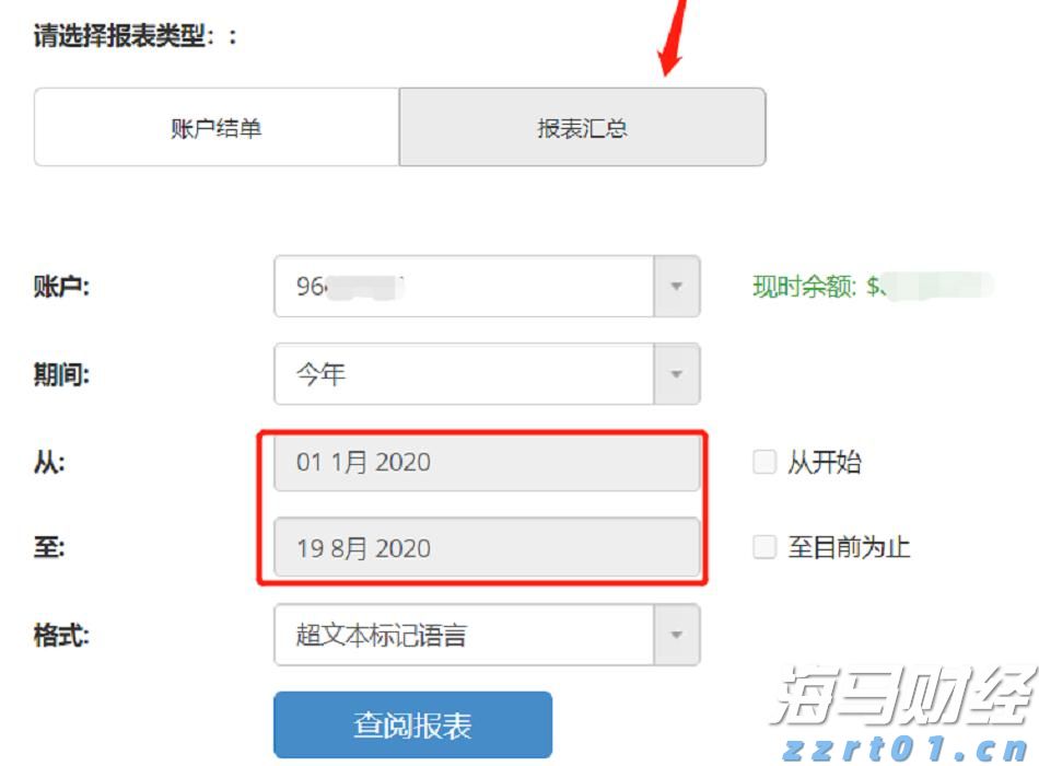 江苏省市场监管局发布整治商品过度包装典型案例